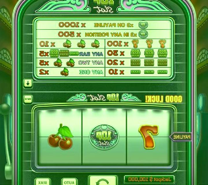 WowBow slot game