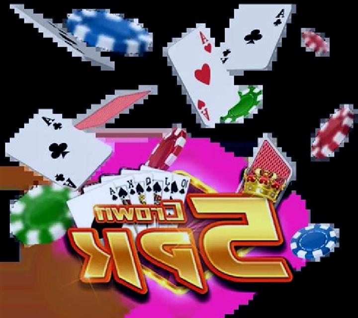 WP 5PK online slot