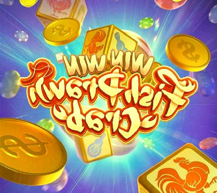 WP Fish Prawn Crab slot