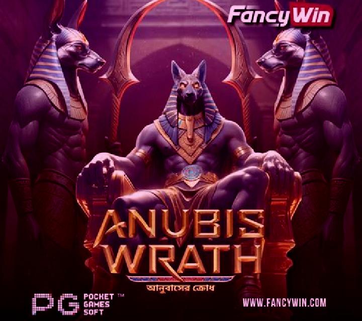 Wrath of Anubis online slot