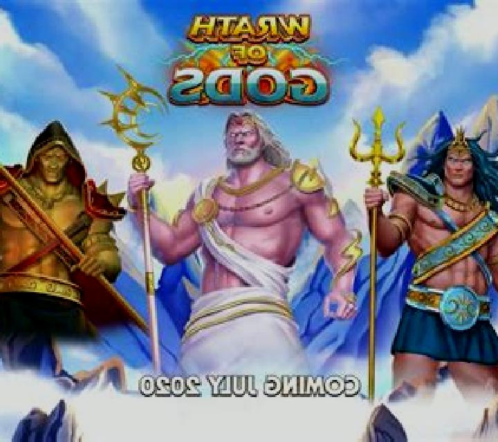 Wrath of Gods slot