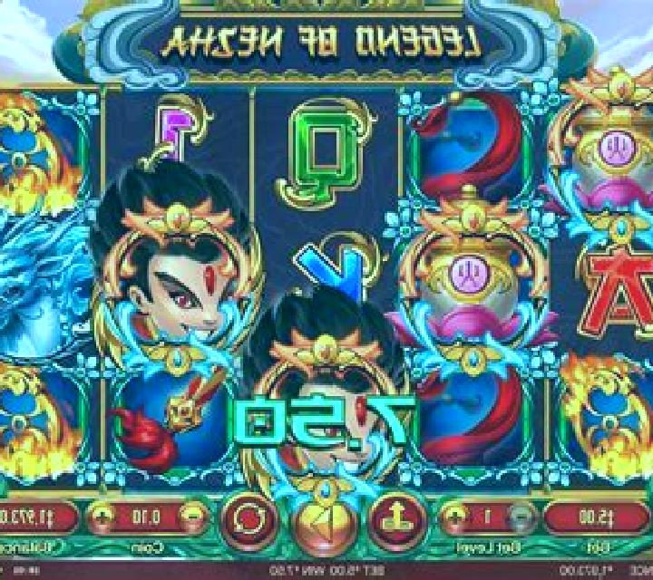 Wrath of Nezha slot machine
