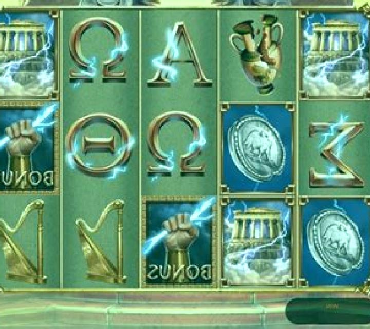 Wrath of Zeus (Dragon Gaming) slot