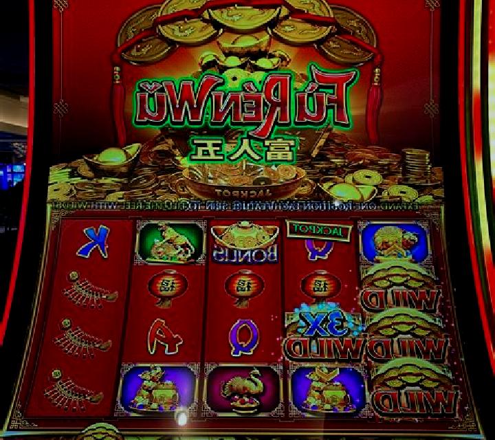 Wu Fu Long slot machine