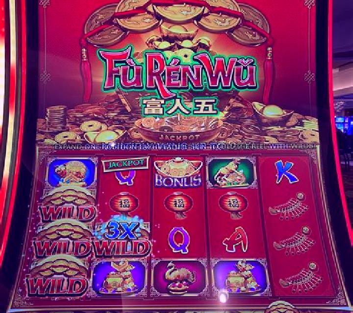 Wu Fu Wa Wa slot game