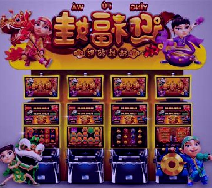 Wu Fu Wa Wa slot machine