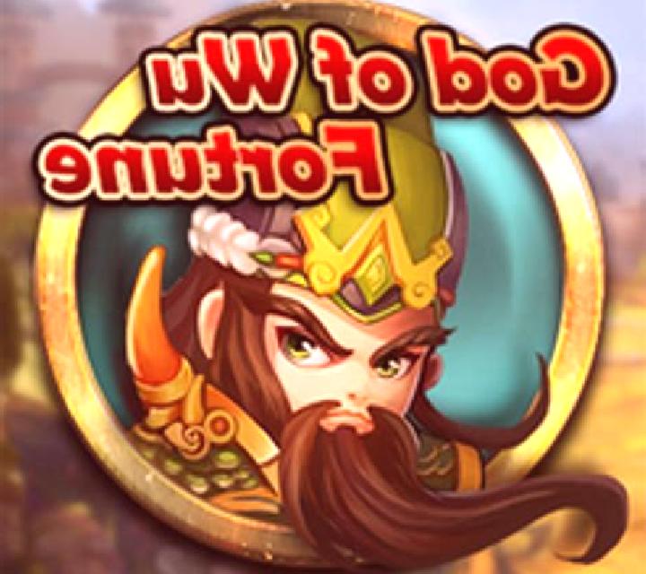 Wu Gang online slot