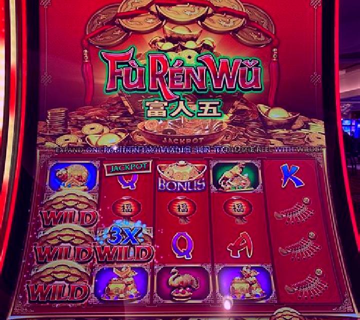 Wu Gang slot machine