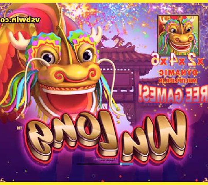 Wu Long online slot