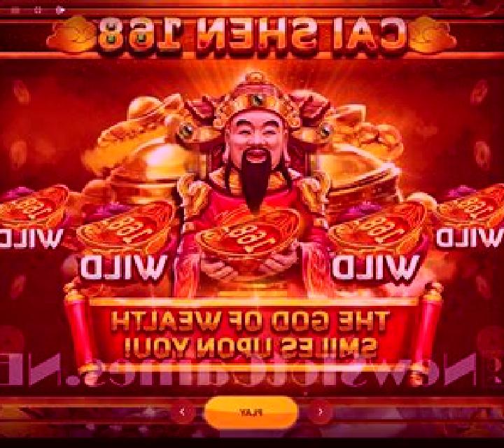 Wu Lu Cai Shen online slot