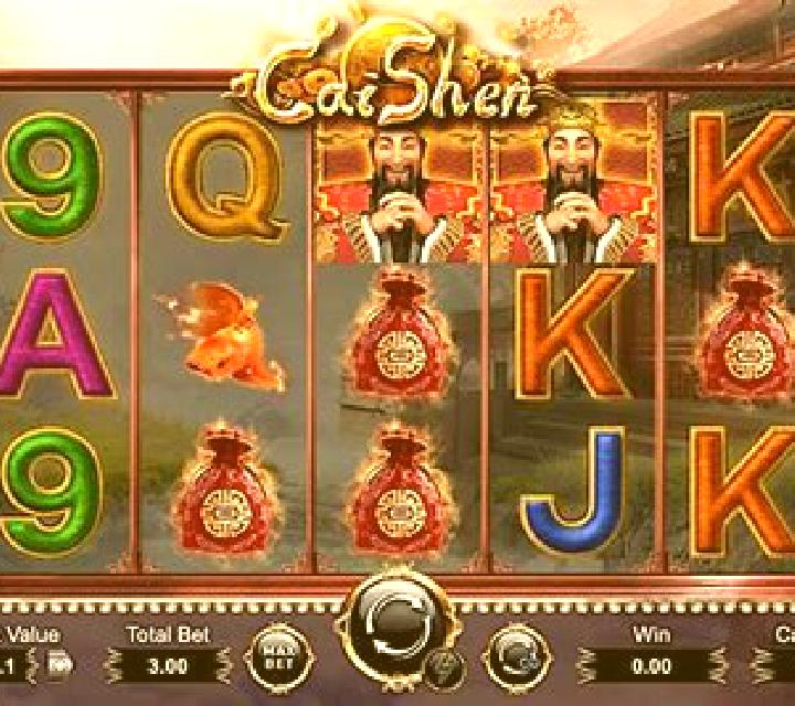 Wu Lu Cai Shen slot game