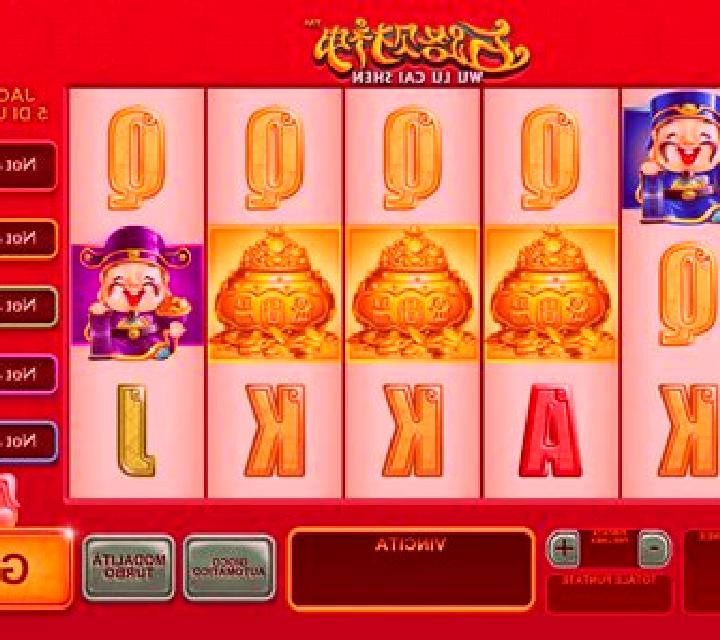 Wu Lu Cai Shen slot machine