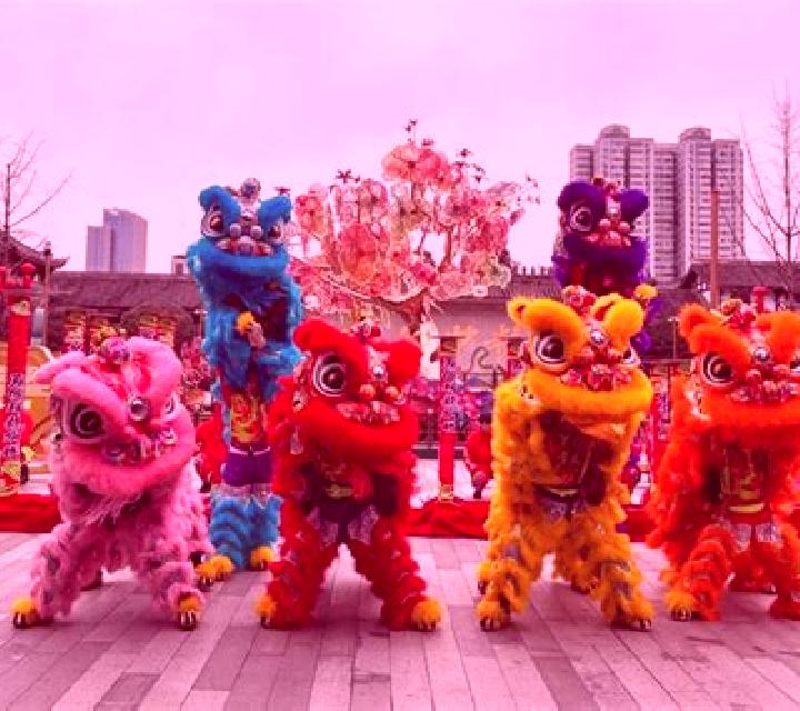 Wu-Shi Lion Dance online slot