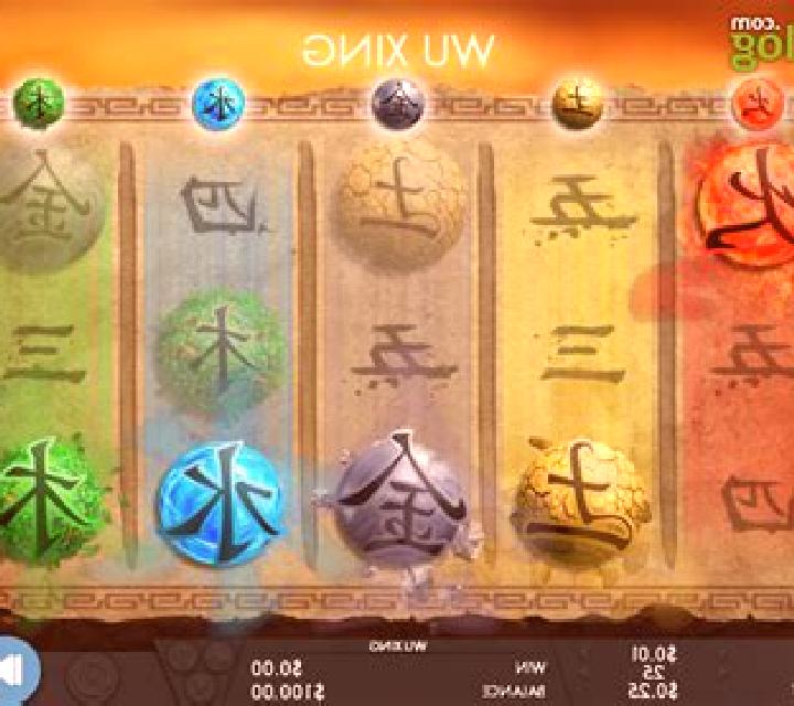 Wu Xing (Blueprint) slot game