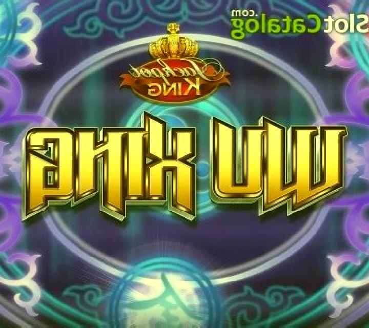 Wu Xing (Blueprint) slot