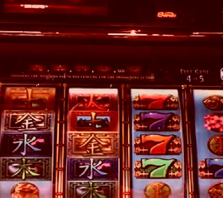 Wu Xing (Genesis) slot machine