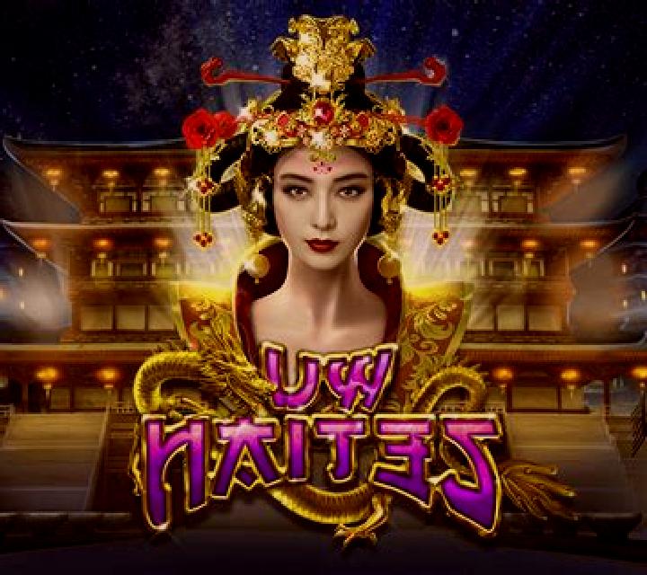 Wu Zetian (RTG) slot game