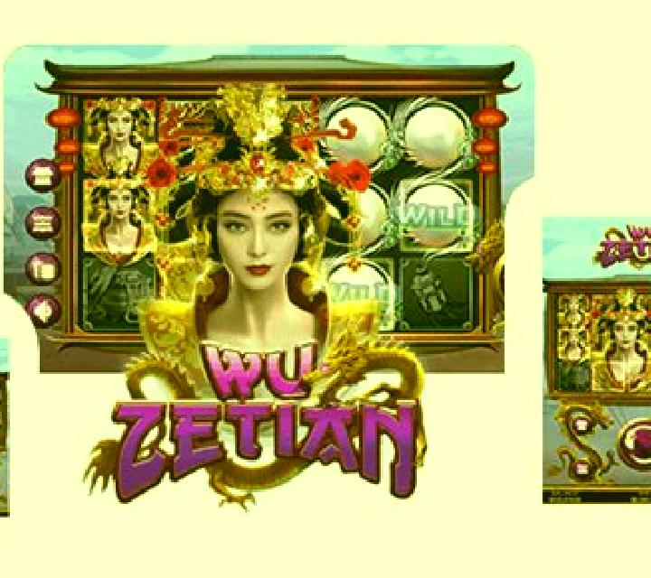 Wu Zetian (RTG) slot machine