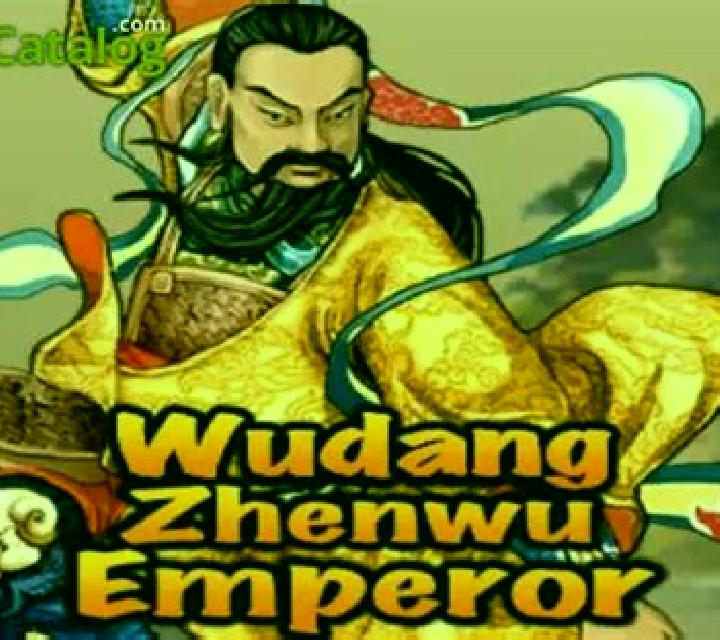 Wudang Zhenwu Emperor slot