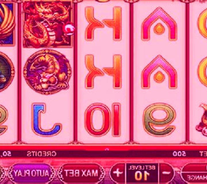 WuFu LinMen slot