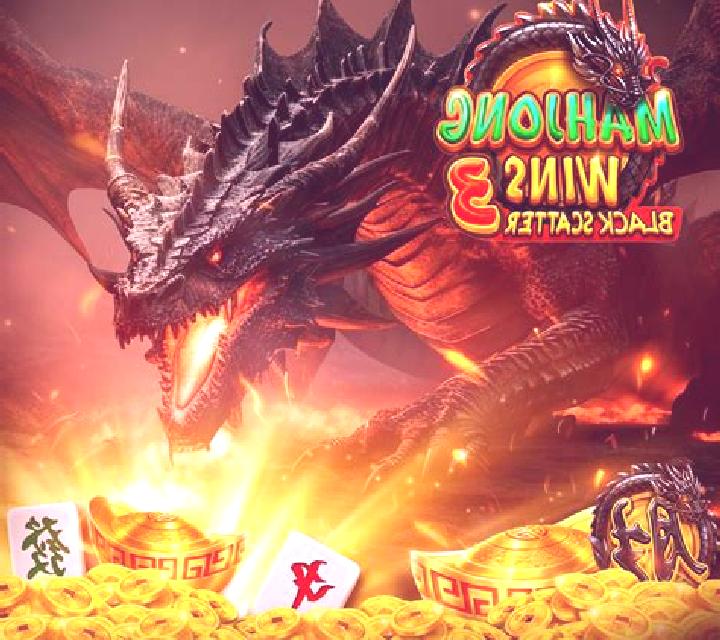 Wukong - Black Scatter online slot