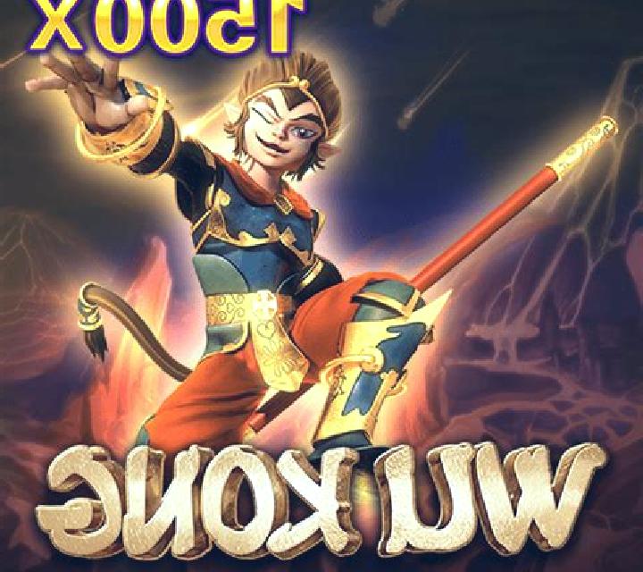 WuKong (JDB) slot game