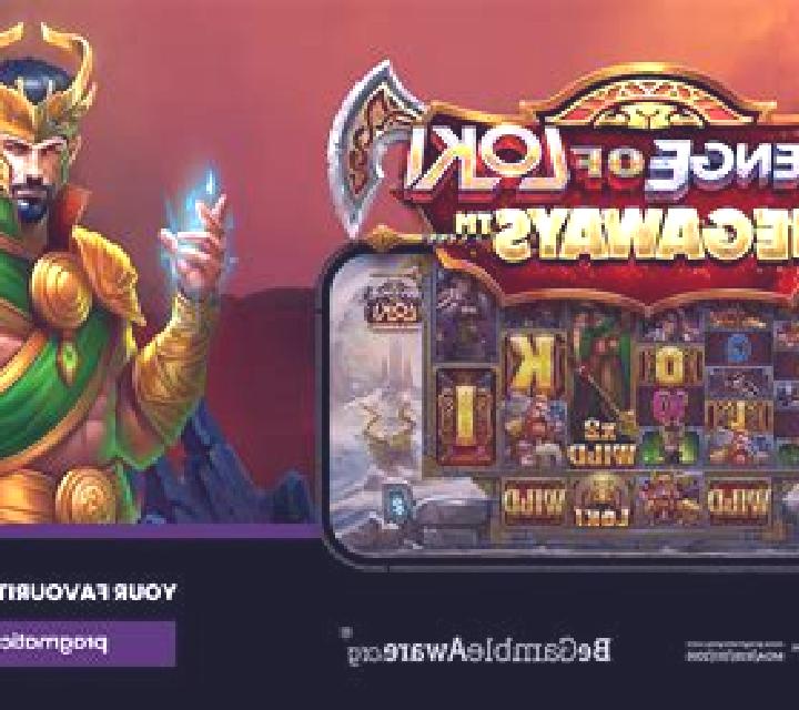 Wukong’s Revenge slot
