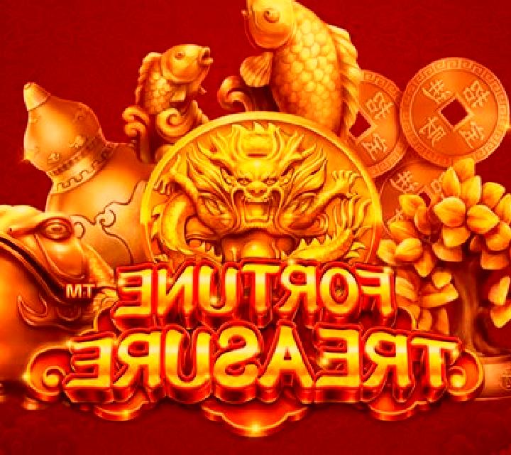 Wuzhu Treasure slot