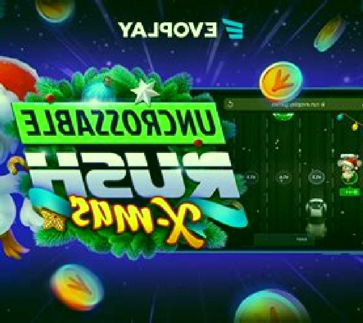 X-Mas Rush online slot