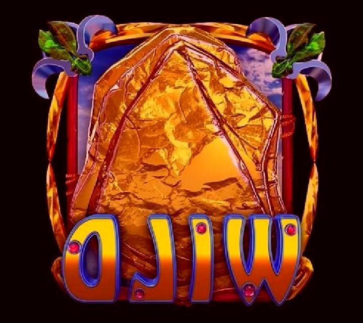 X-Wild slot machine