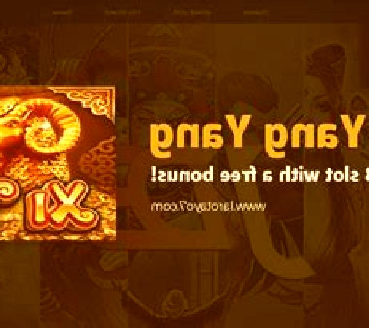 Xi Yang Yang online slot