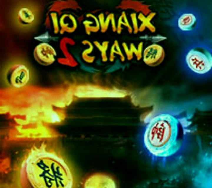 Xiang Qi Ways slot game