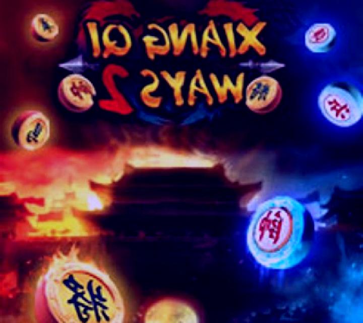 Xiang Qi Ways slot