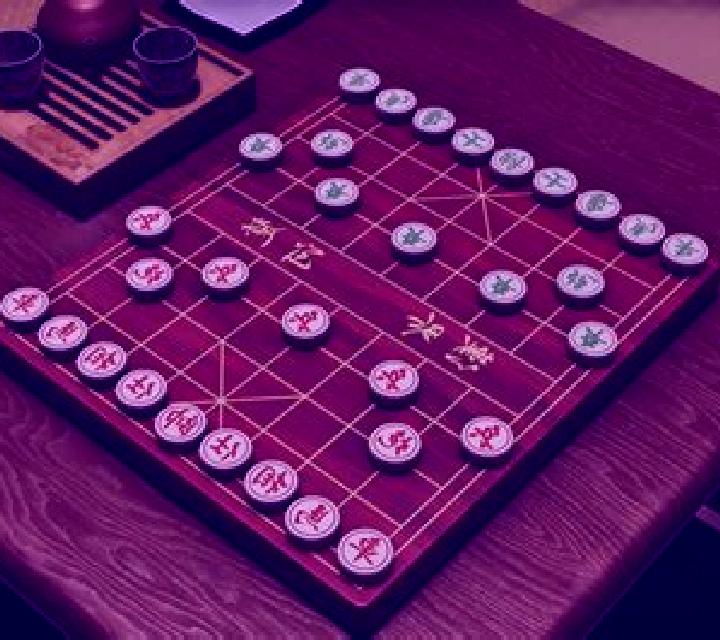 Xiangqi Warfare online slot