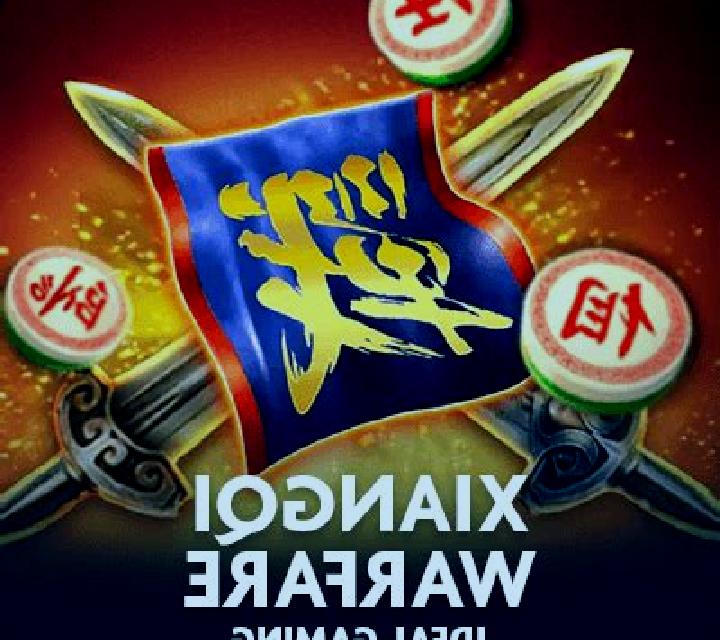 Xiangqi Warfare slot game