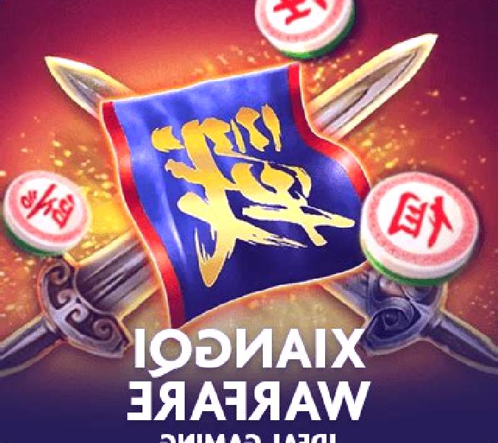 Xiangqi Warfare slot machine
