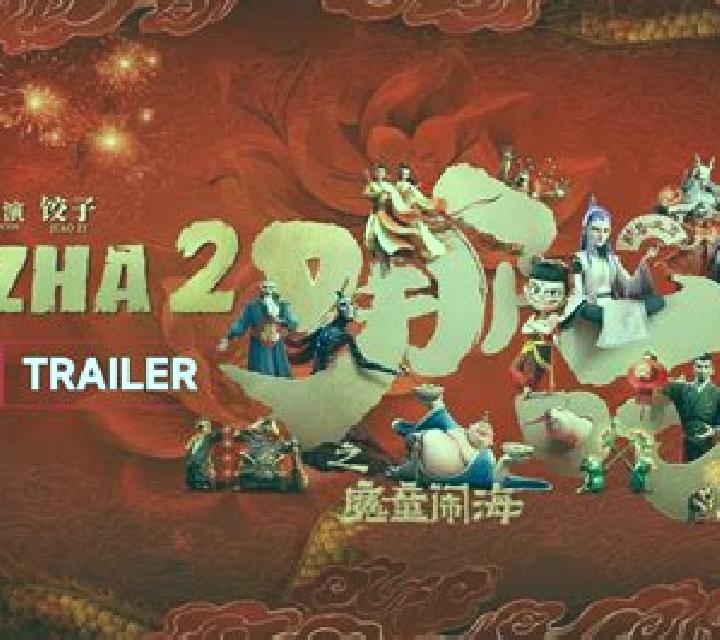 Xiao Ne Zha online slot