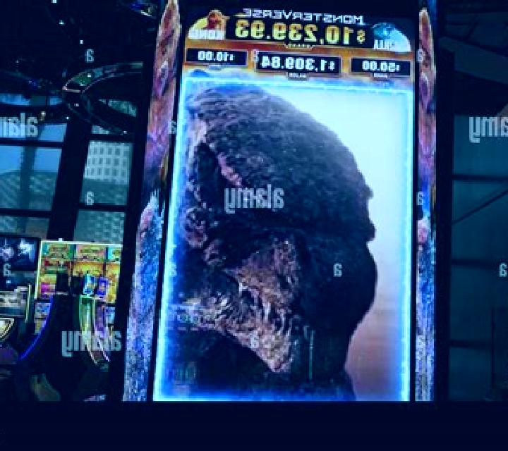 Xiao Wu Kong slot machine