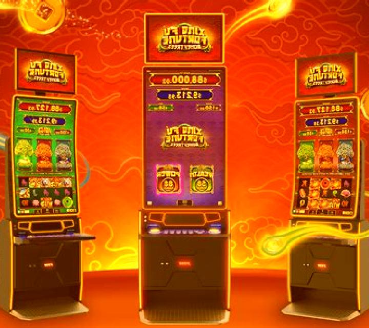 Xing Xing slot machine