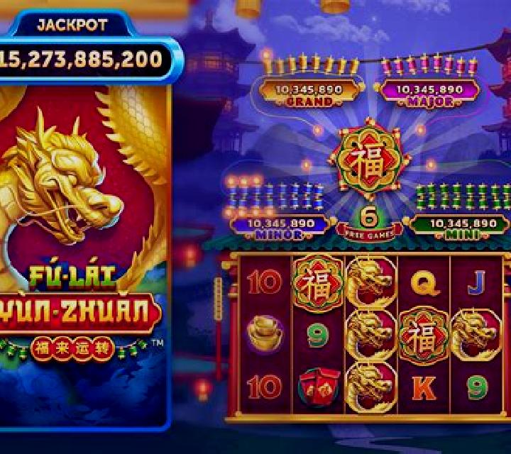Xing Yun Zhuan Pan slot game