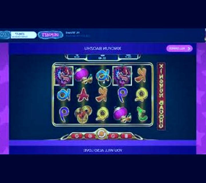 Xingyun Baozhu slot game