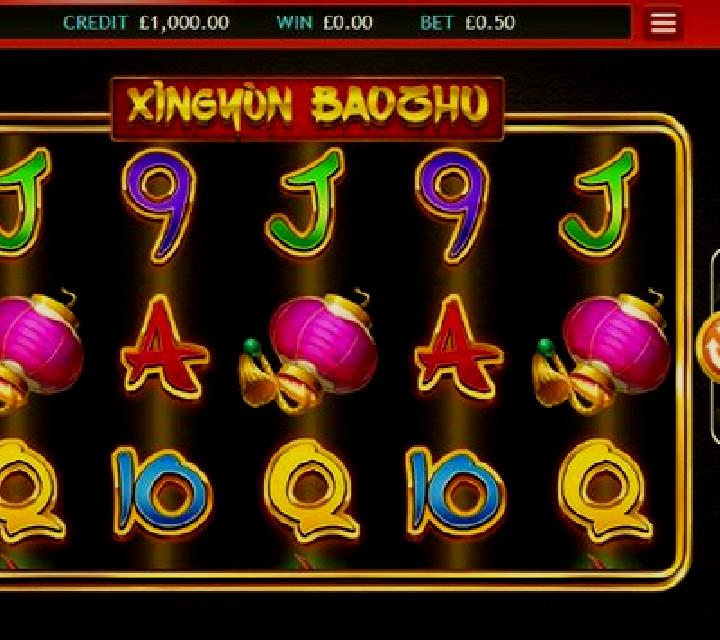Xingyun Baozhu slot
