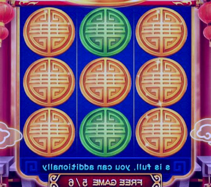 Xmas 3x3 slot game