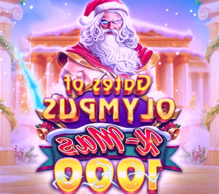 Xmas Gift City slot game