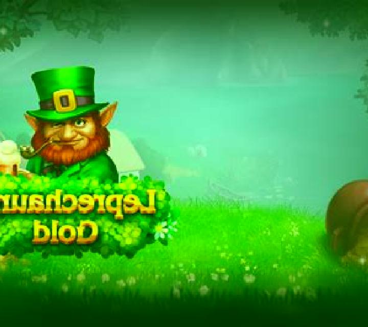 Xmas Party (Zillion Games) online slot