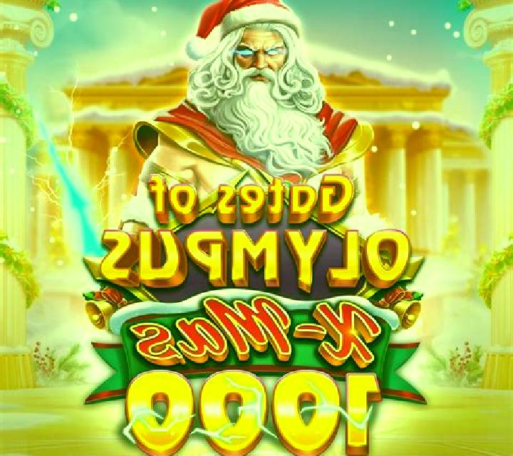 Xmas Wilds 1000 slot game