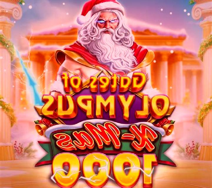 Xmas Wilds 1000 slot machine