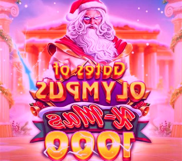 Xmas Wilds 1000 slot