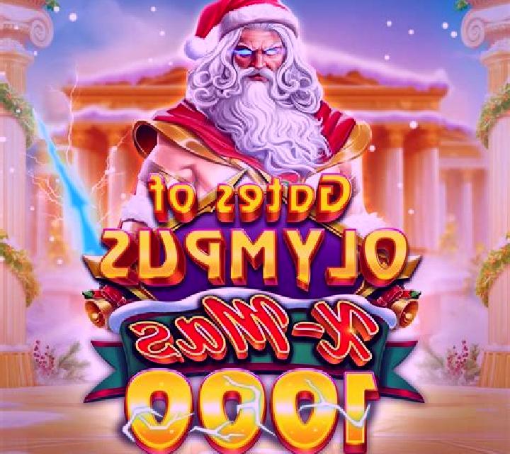 Xmas Wishes online slot