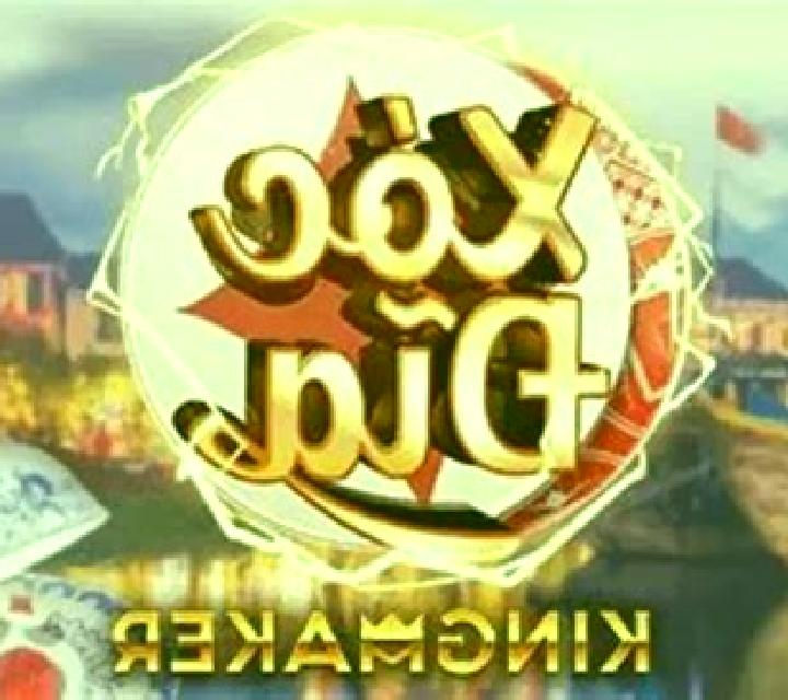 Xoc Dia (Ezugi) slot